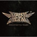 [ листов число ограничение ][ ограничение запись ]10 BABYMETAL YEARS[ первый раз ограничение запись A]/BABYMETAL[CD+Blu-ray][ возвращенный товар вид другой A]
