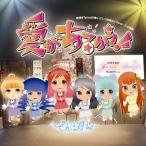 [ листов число ограничение ][ ограничение запись ] love . есть из!!/... комплект.inc×gdgd..s[CD][ возвращенный товар вид другой A]