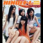 KING KONG/HINOIチーム[CD+DVD]【返品種別A】