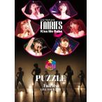 フェアリーズ LIVE TOUR 2015 Kiss Me Babe/PUZZLE/フェアリーズ[DVD]【返品種別A】