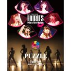フェアリーズ LIVE TOUR 2015 Kiss Me Babe/PUZZLE/フェアリーズ[Blu-ray]【返品種別A】