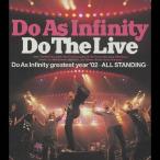 [枚数限定]Do The Live/Do As Infinity[CD]【返品種別A】