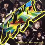 [枚数限定]REMIX ATTACK/AAA[CD]【返品種別A】