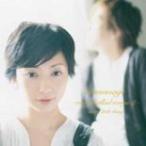 14 message〜every ballad songs 2〜/Every Little Thing[CD]通常盤【返品種別A】