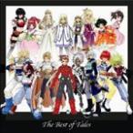 The Best of Tales/ゲーム・ミュージック[CD]【返品種別A】