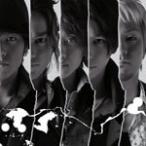 [枚数限定]CHOICE IS YOURS/AAA[CD]【返品種別A】