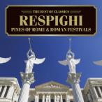 re Spee gi: Rome. сосна, Rome. праздник /batis(enlike), Royal * Phil - - moni - оркестровая музыка .[CD][ возвращенный товар вид другой A]