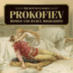  Proco fief: Romeo . Jeury eto( выдержка )/mo серый задний ( Andrew ),srova Kia страна .kositse* Phil - - moni - оркестровая музыка .[CD][ возвращенный товар вид другой A]