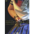 Momo-i Live DVD momo-i UP DATE TOUR in Shibuya O-EAST 2007.1.28/桃井はるこ[DVD]【返品種別A】