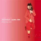 more＆more quality RED 〜Anime song cover〜/桃井はるこ[CD]【返品種別A】