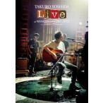 Live at WANGAN STUDIO 2022 -AL “ah-面白かった" Live Session-【Blu-ray】/吉田拓郎[Blu-ray]【返品種別A】