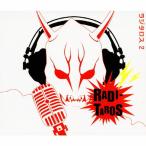 仮面ライダー電王 Web RADIO『ラジタロス』2/ラジオ・サントラ[CD]【返品種別A】