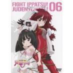 ファイト一発!充電ちゃん!! Connect.6(通常版)/アニメーション[DVD]【返品種別A】