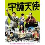 .. ангел / can человек g бамбук гора [DVD][ возвращенный товар вид другой A]