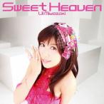 Sweet Heaven(DVD付)/宮崎羽衣[CD+DVD]【返品種別A】