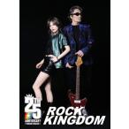 ROCK KINGDOM/相川七瀬[Blu-ray]【返品種別A】