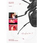 [ листов число ограничение ][ ограниченая версия ][ прибывший первым дополнительный подарок ]AiNA THE END "nukariari"( первый раз производство ограничение запись )[2Blu-ray]/ I na*ji* end [Blu-ray][ возвращенный товар вид другой A]