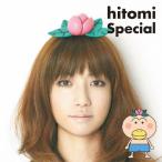 ショッピングｈｉｔｏｍｉ Special/hitomi[CD+DVD]【返品種別A】