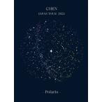 [ листов число ограничение ][ ограниченая версия ]CHEN JAPAN TOUR 2023 - Polaris -( первый раз производство ограничение запись )[Blu-ray]/CHEN[Blu-ray][ возвращенный товар вид другой A]