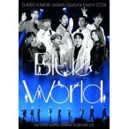 SUPER JUNIOR JAPAN Special Event 2024 ~Blue World~/SUPER JUNIOR[DVD][ возвращенный товар вид другой A]