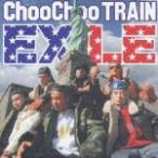 Choo Choo TRAIN/EXILE[CD]【返品種別A】