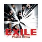 [枚数限定]PERFECT BEST/EXILE[CD+DVD]【返品種別A】