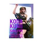 secret〜FIRST CLASS LIMITED LIVE〜/倖田來未[DVD]【返品種別A】