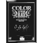 COLOR LIVE TOUR 2008 BLACK/COLOR[DVD]【返品種別A】