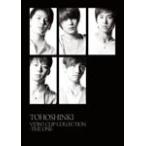 [枚数限定]TOHOSHINKI VIDEO CLIP COLLECTION-THE ONE-/東方神起[DVD]