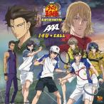 [枚数限定]I4U/CALL(完全限定生産盤)(「劇場版テニスの王子様」盤)/AAA[CD]【返品種別A】