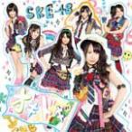 オキドキ(DVD(オキドキVideo Clip)付)/SKE48[CD+DVD]