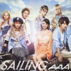 [枚数限定]SAILING/AAA[CD]【返品種別A】
