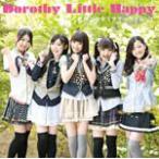 飛び出せ!サマータイム(TypeB)/Dorothy Little Happy[CD+DVD]【返品種別A】