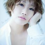 Re:NAME/大塚愛[CD]通常盤【返品種別A】