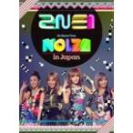 2NE1 1st Japan Tour 'NOLZA in Japan'/2NE1[DVD]【返品種別A】