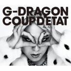 ショッピングg-dragon COUP D'ETAT[+ ONE OF A KIND ＆ HEARTBREAKER](DVD付)/G-DRAGON(from BIGBANG)[CD+DVD]【返品種別A】