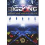 [枚数限定]BIGBANG JAPAN DOME TOUR 2013〜2014【DVD】/BIGBANG[DVD]【返品種別A】