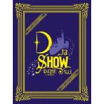 [枚数限定][限定版]DなSHOW Vol.1(初回生産限定)/D-LITE(from BIGBANG)[Blu-ray]【返品種別A】