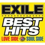 [枚数限定][限定盤]EXILE BEST HITS -LOVE SIDE/SOUL SIDE-(2枚組CD+3枚組DVD)/EXILE[CD+DVD]【返品種別A】