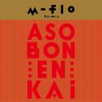 [枚数限定]m-flo DJ MIX“ASOBON! ENKAI"/m-flo[CD]【返品種別A】