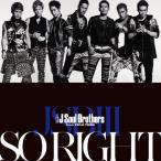 [枚数限定][限定盤]SO RIGHT/三代目 J Soul Brothers from EXILE TRIBE[CD]【返品種別A】