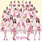 Diamond Only/E-girls[CD]【返品種別A】