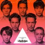 C.O.S.M.O.S.〜秋桜〜(DVD付)/三代目 J Soul Brothers from EXILE TRIBE[CD+DVD]【返品種別A】