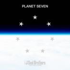 [枚数限定]PLANET SEVEN(DVD付)/三代目 J Soul Brothers from EXILE TRIBE[CD+DVD]【返品種別A】