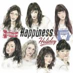 Holiday(DVD付)/Happiness[CD+DVD]【返品種別A】