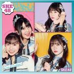  сердце .Flower[Type-C]< обычный запись >/SKE48[CD+DVD][ возвращенный товар вид другой A]
