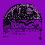  love делать ......./BiSH[CD][ возвращенный товар вид другой A]