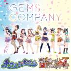  Cheery ta# Cheer девушка /.. Mai .... . становится маленький блок /GEMS COMPANY[CD][ возвращенный товар вид другой A]