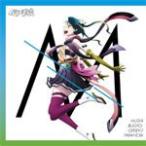 激情パラノイア/火鉢(大久保瑠美)[CD