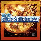 That's SUPER EUROBEAT 2023/オムニバス[CD]【返品種別A】